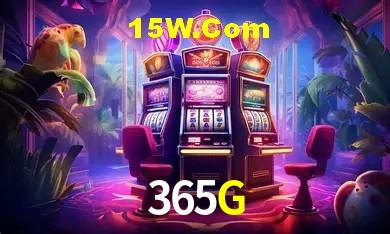 Segurança e performance na plataforma 365G